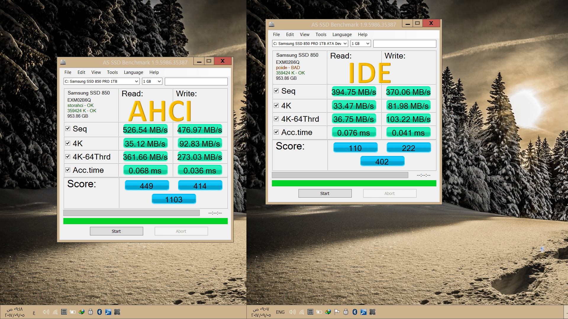 لقطة الشاشة (934)